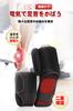 Ankle Second Third Far Electric Ankle Ankle USB Outdoor Cold Fully Black Support, & Generation, 70°C, 63°C, 56°C, Infrared, Heater, Support, Sprain,