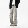 Men's Jeans High Street Trendy Brand Retro Washed Old Loose and Versatile Straight Wide-leg Trousers Summer