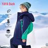 Duck Duck Kids' Winter Down Jacket