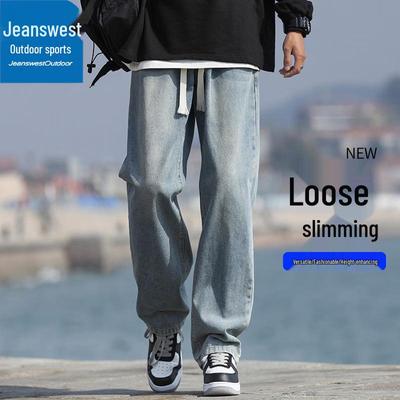 Jeanswest Men's Loose Fit Straight Leg Drawstring Outdoor Jeans