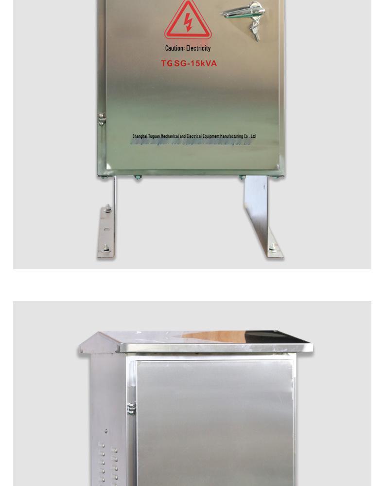 Remote Power Supply System: 10KVA, 7.5KW, 5KVA, 0.5KVA Highway Generator