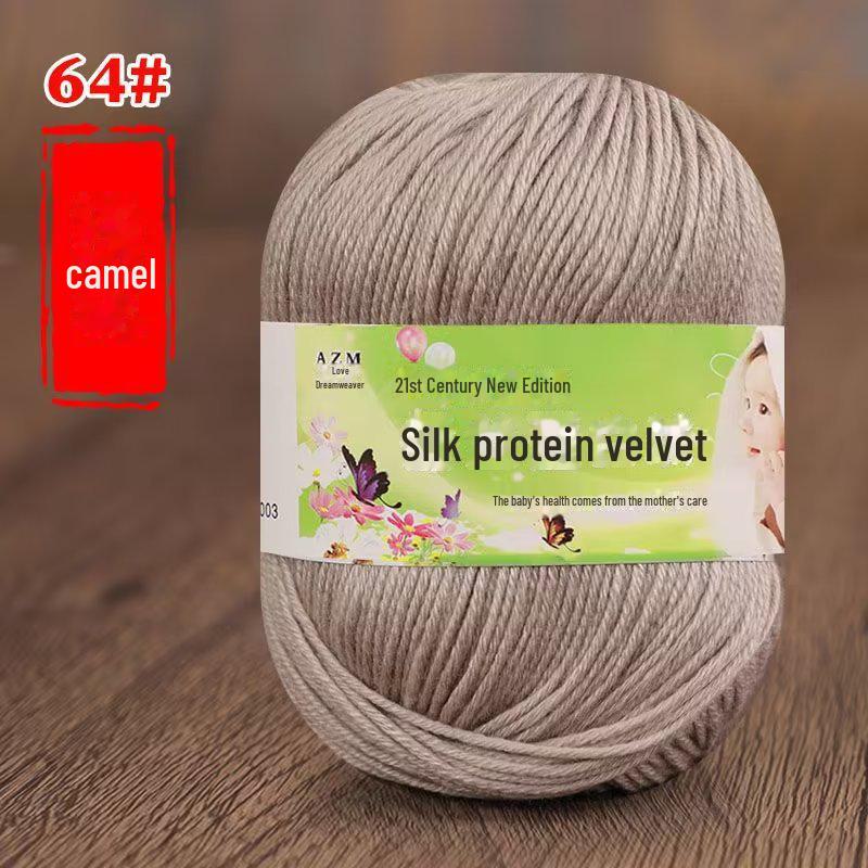 

Детская пряжа из 6 нитей для ручной вязки свитеров, кукол, шарфов, тапочек.. Акриловый материал. null