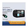 LCD TFT UKC3 Displej Indikátor rychlosti baterie času pro elektrické kolo 24V 36V 48V Motorová konverze