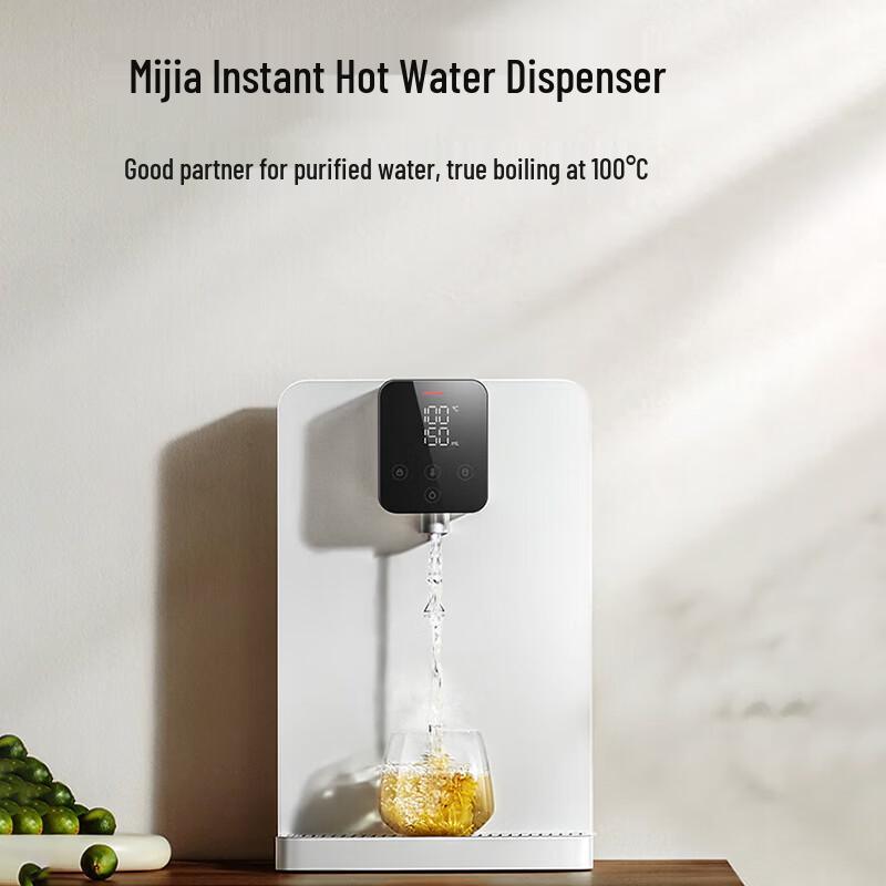 Xiaomi MI Wall-Mounted Instant Hot Water Dispenser