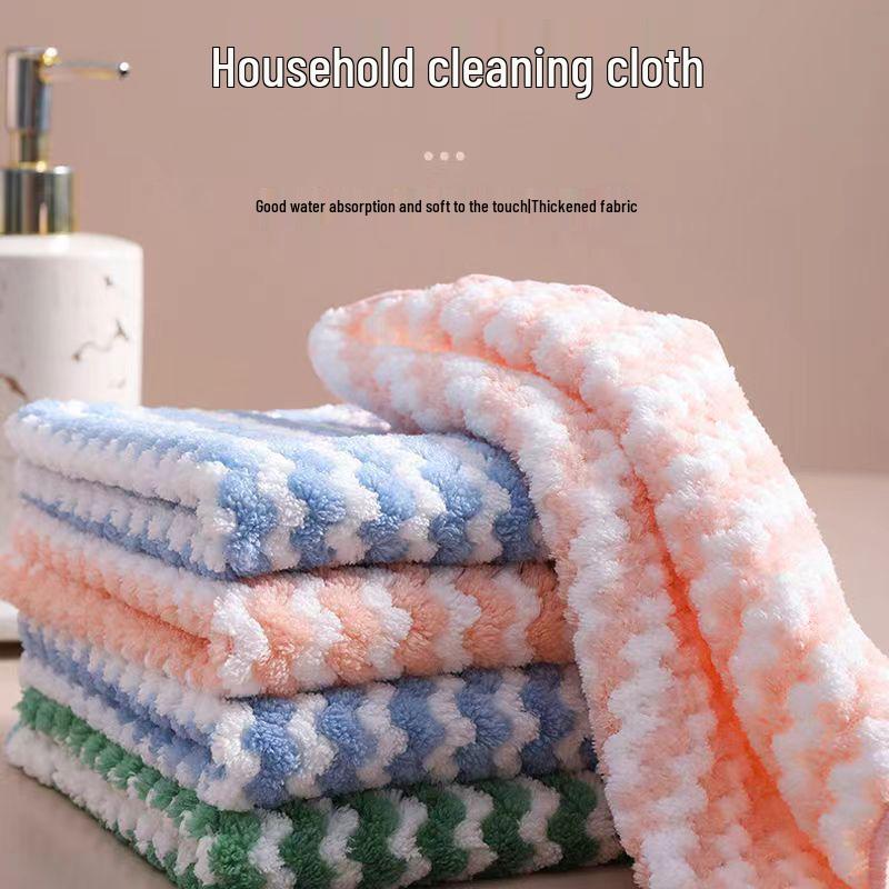 

**Exclusive Offer: Absorbent Lint-Free Dishcloth**