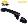 Hyundai I20 Outer Door Handle 07: Part Numbers 82651-1J000, 82652-1J000, 82652-1J050, 83652-1J000