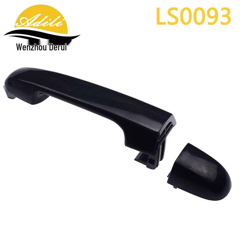 Наружная ручка двери Hyundai I20 07: Номера запчастей 82651-1J000, 82652-1J000, 82652-1J050, 83652-1J000