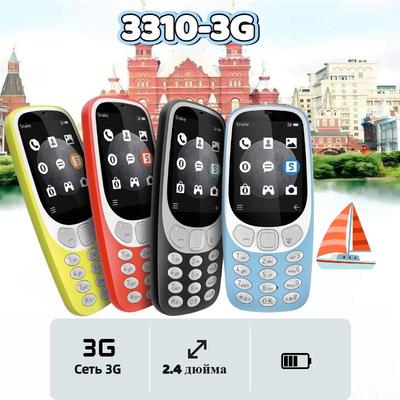 Cross-Border 3310 Unicom 3G Big Button Phone for Seniors and Students