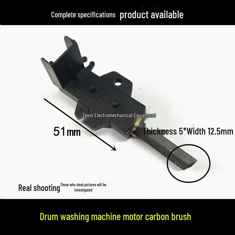 Beko/Jinling Drum Washer Motor Carbon Brush G04 107