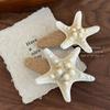 Beach Starfish Hair Clip Summer Sweet Bangs Clip Creative Sea Star Hairpin  Hair Accessories