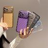 High-Grade Glitter Polka Dot iPhone 15/14 & Apple 17/16 Pro Max Drop-Proof Full Coverage Case