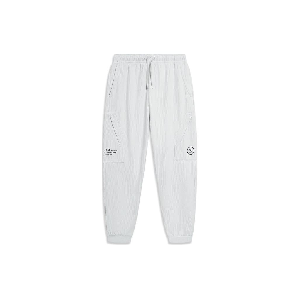 Li-Ning Wade Series Solid Color Loose Mid-Waist Knit Joggers Men Bottoms Chuan-Stone-Gray AKXT217-3