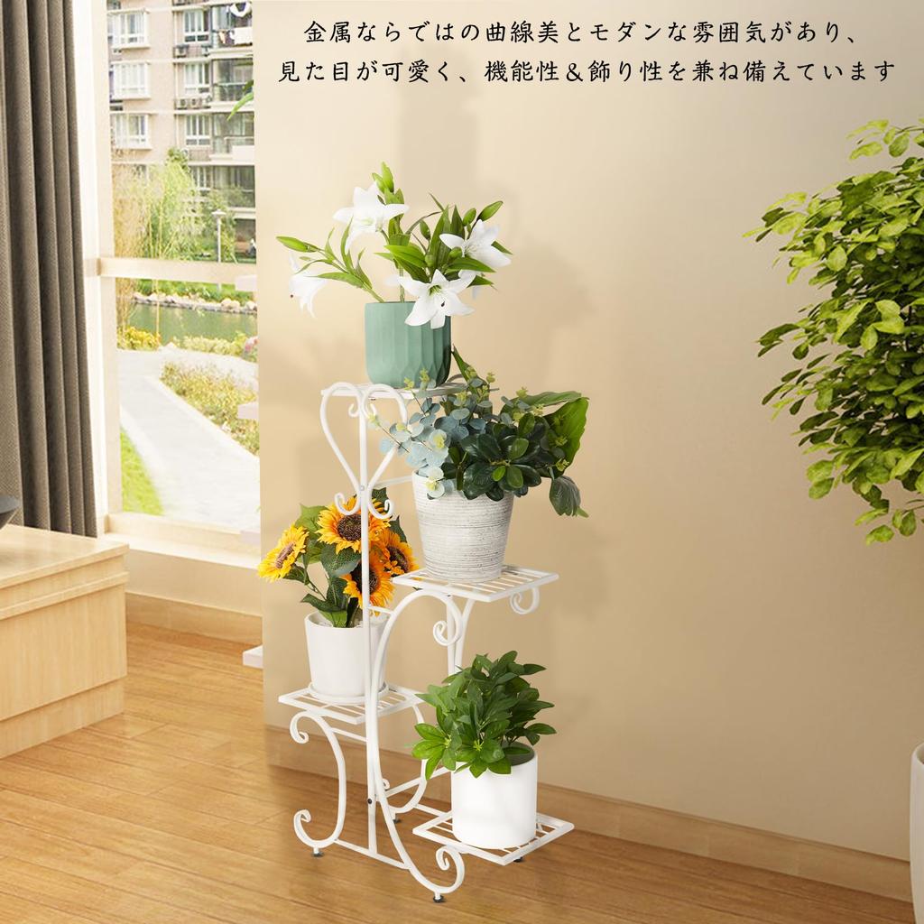 Flower Flower Planter Flower Ornamental Plant Flower Gardening Potted Flower Pot Stand Stand, Iron, White, Stylish, Indoor, Gardening, Shelf, Rack,