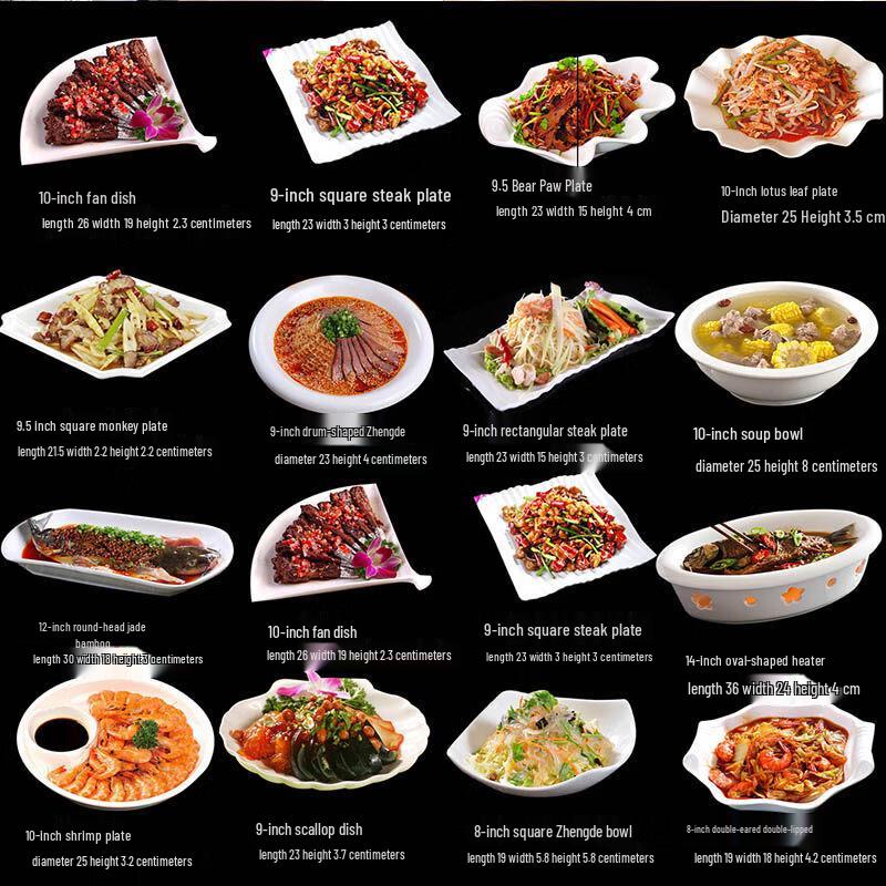 High-End Irregular Ceramic Dinner Plate