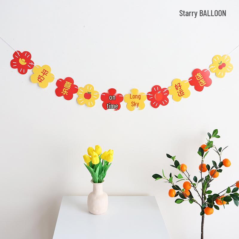 First Birthday Party Bunting Banner & Balloon Set for Kids