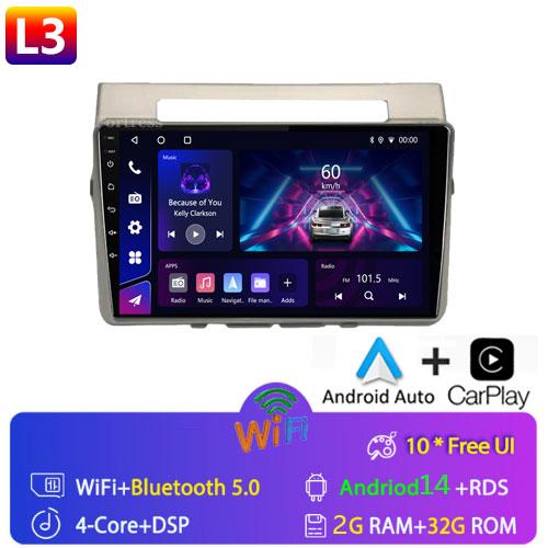2Din Android Car Stereo Radio Multimedia Video Player For Toyota Corolla Verso AR10 2004-2009 Navigation GPS 2 Din Carplay