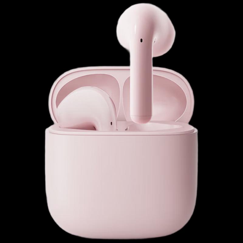 

Edifier X1 Evo Bluetooth Headset