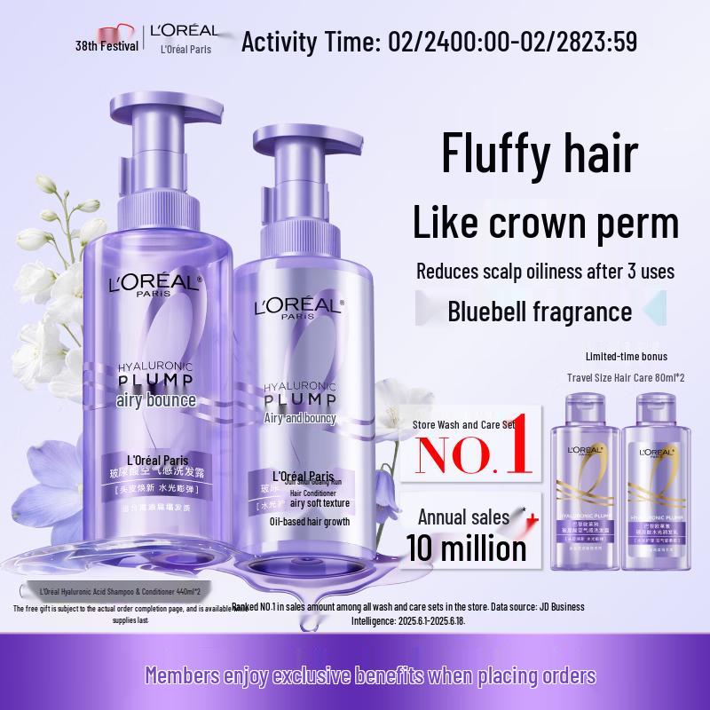 

L Oreal Hyaluronic Acid Oil Control Volumizing Shampoo & Conditioner Set
