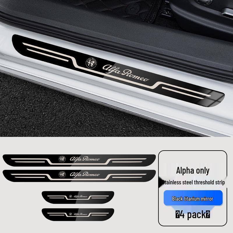 Накладки на пороги с подсветкой Alfa Romeo Stelvio/Giulia