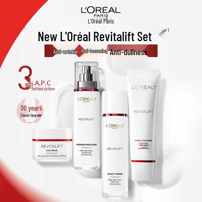 L'Oréal Revitalift Skincare Anti-Aging Gift Set