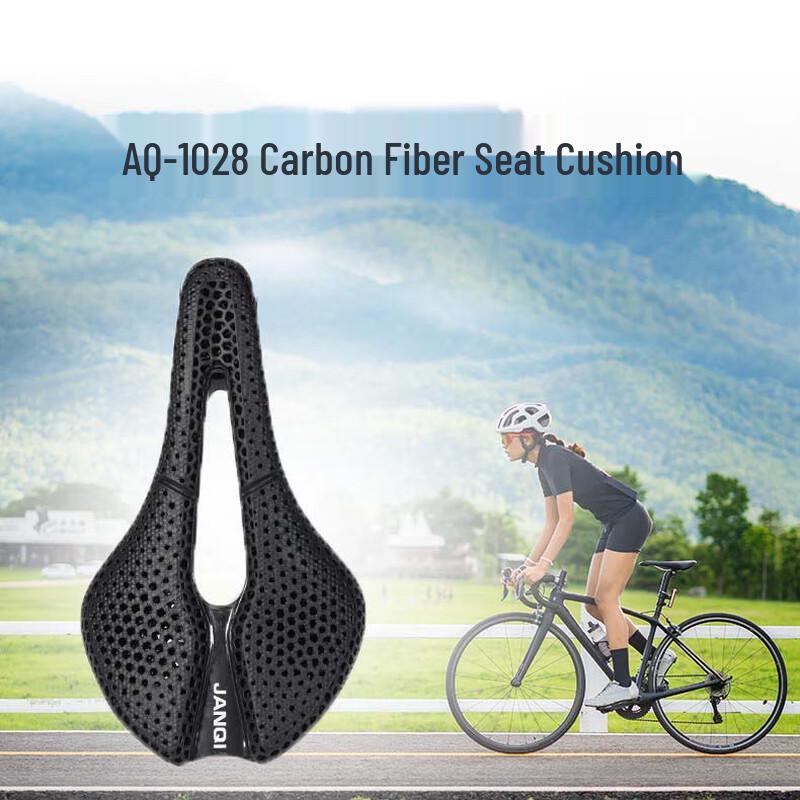 Lishi Bike Saddle