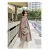 VAYLA Winter Neu Damen Jacke mit lockigen Ärmeln und Pelzmodischer Schalkragen Dicke Langarmjacke