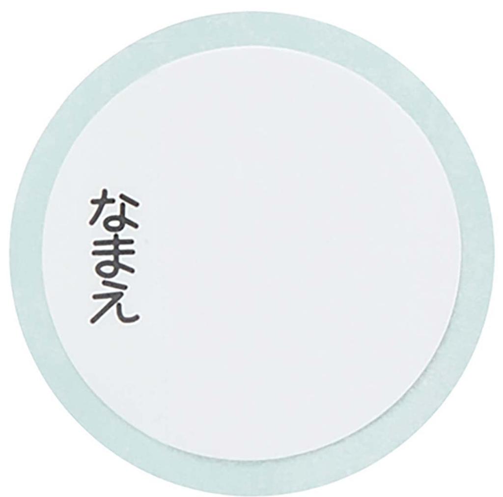 Skater 430ml Water Bottle, "Spreading Sky" PreCure, for Kids, 2-Way Drinking, with Cup, Stainless Steel, SKDC4-A