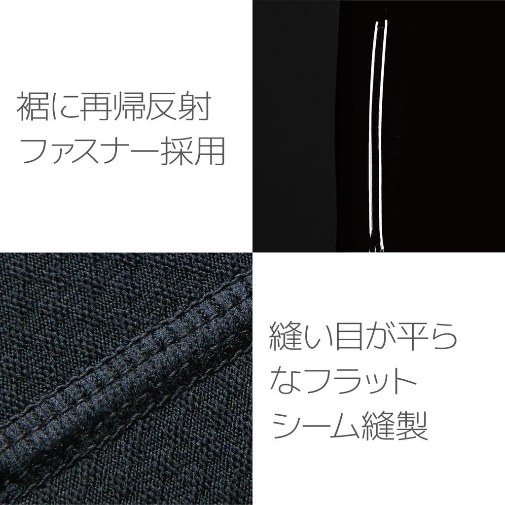 Pearl Izumi Windbreak Bib Size S Tights, Black,
