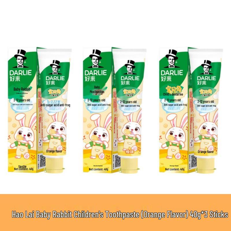 Darlie Baby Rabbit Kids Fluoride Toothpaste - Orange