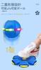 GrnArt Magic Frisbee Stepping Transforming Frisbee Bounce Foot Transforming Step Ball Toy Music Ball, Ball, Ball, Ball, Step, Ball, Kids' (Pink,