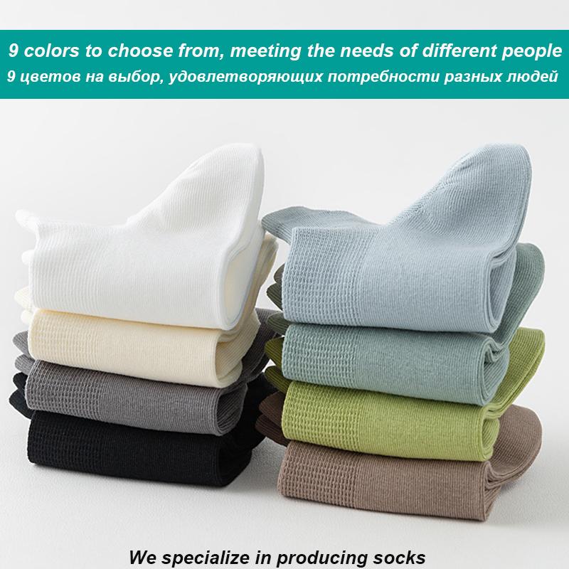 5Pairs Men's Socks Combed Cotton Sock New Casual Mesh Breathable Black White Business Male Sock High Quality Plus Size EU38-46