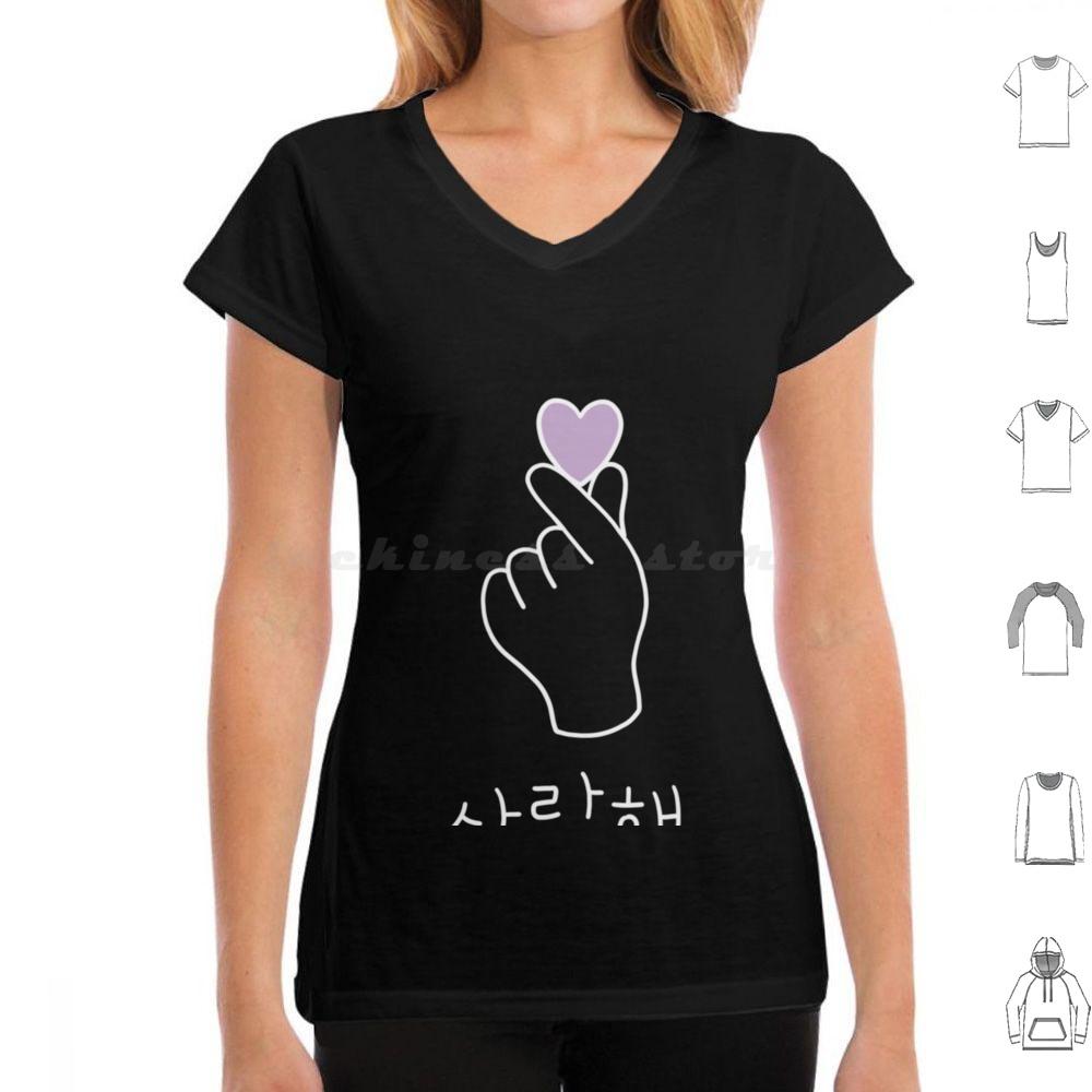 Saranghae KdramaKorean Heart FingerI Purple You Classic T Shirt Men Women Kids 6xl Saranghae Kdrama Korean Heart Finger I