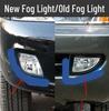 Front Fog Light for JAC Eagle - Compatible with Both Old and New Models