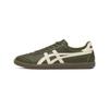 Tokuten German Army Trainers Unisex Jasper 1183C429-202