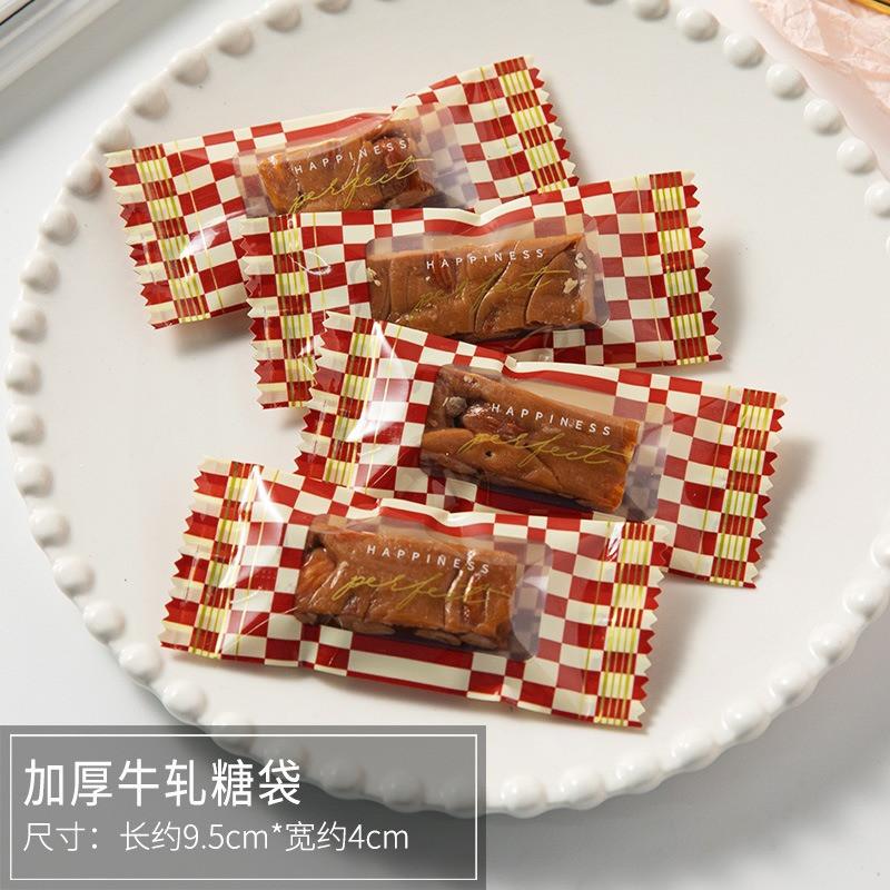 100Pcs Small Disposable Aluminum Film Sea Salt Toffee Packaging Bags Baked Handmade Nougat Coffee Candy Machine Sealed