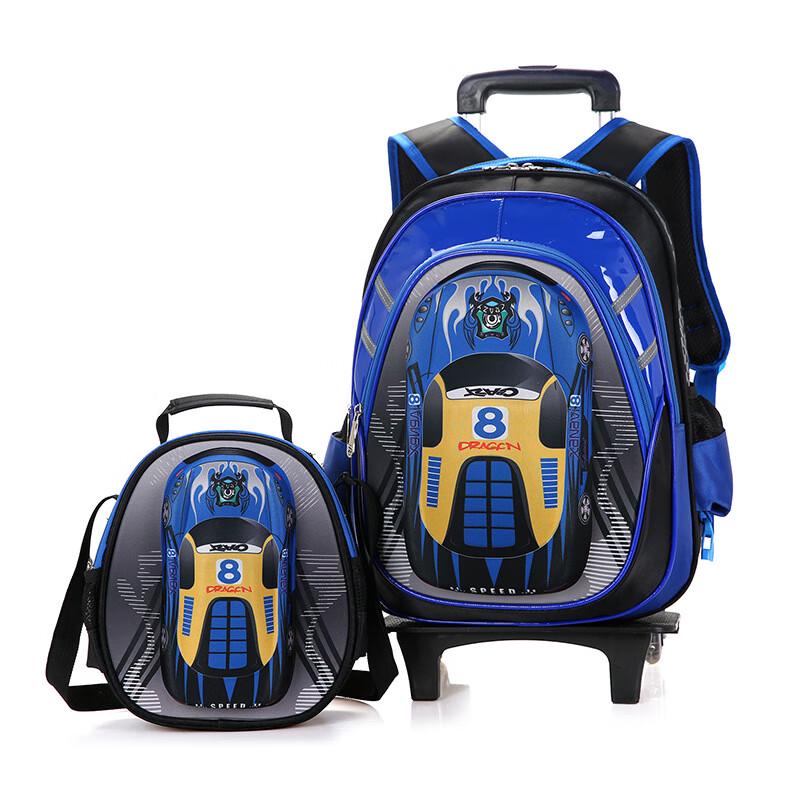 SAIERNA Dinghe Grundschüler Rollenrucksack