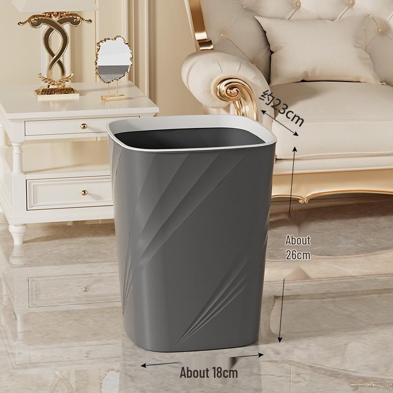 Large Capacity Lidless Trash Can for Home & Office - Suitable for Bathroom, Kitchen, Living Room