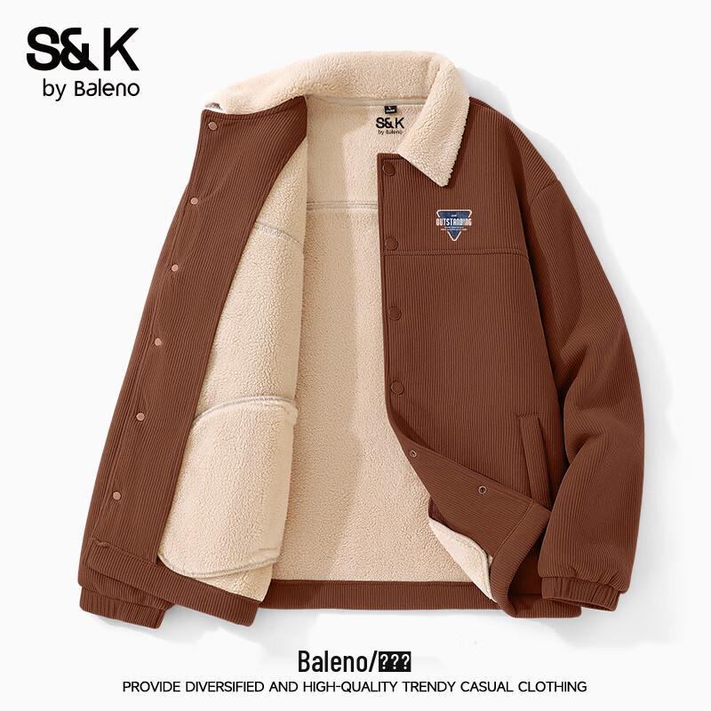 Baleno S&K Series Men's Fleece-Lined Collar Jacket