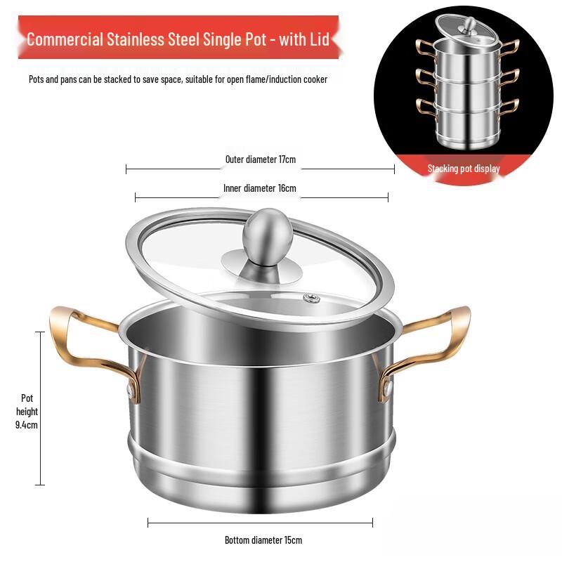 Naijiang 304 Stainless Steel Personal Induction Hot Pot