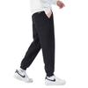 OVERPROTECTIONit Men's Fleece-Lined Jogger Sweatpants