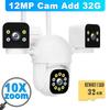 6K 12MP WiFi Venkovní 10x Zoom Tříobjektivová PTZ Video Dohled Ochrana Zabezpečení 4K IP Kamera Chytrá Bezdrátová CCTV Kamera