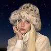 One Size – ბეჟი