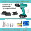 Dayi 20V Cordless Drill & Screwdriver Kit T28 CN plug (adapter included)