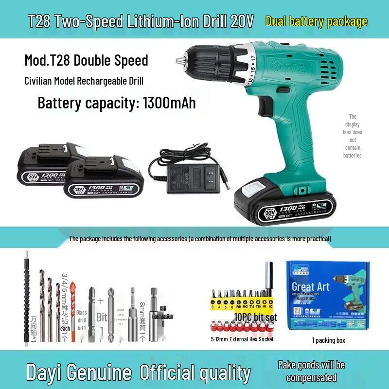Dayi 20V Cordless Drill & Screwdriver Kit T28 CN plug (adapter included)