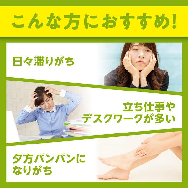 DHC Melilot Plus 60 Days Supply – Herbal Supplement with Corn Silk, Ginkgo, and Java Tea S2255