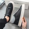Leather Men's Shoes, Sports And Leisure Sneakers, Men's Comfortable Men's Shoes