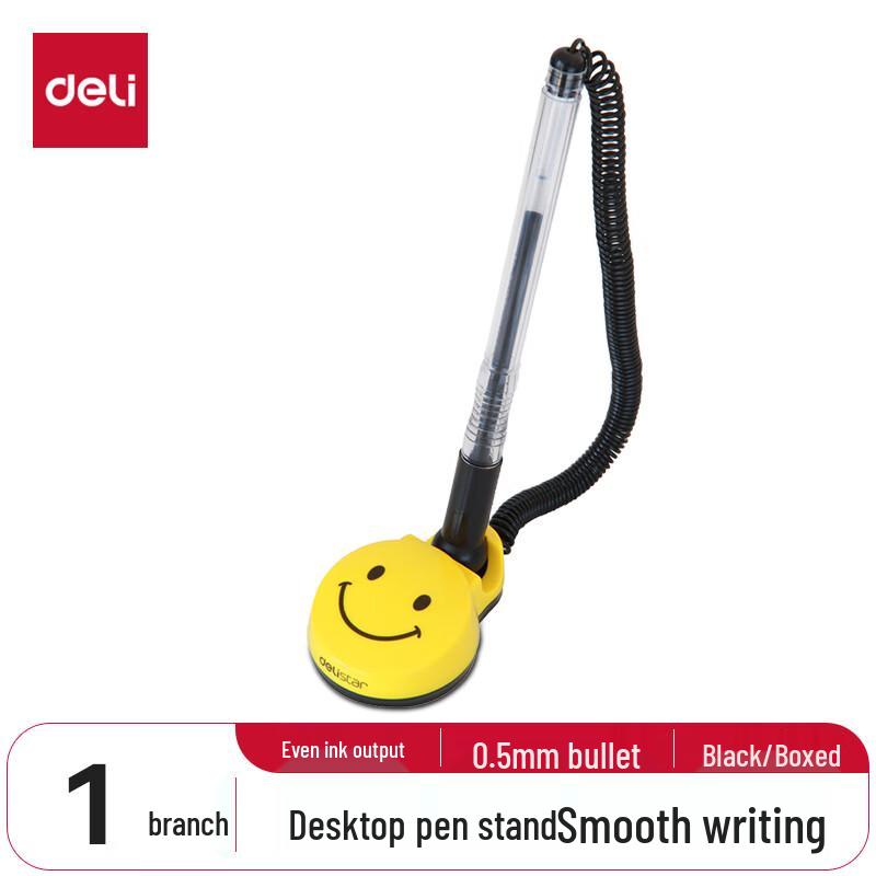 Deli 6793 Gel Desk Pen