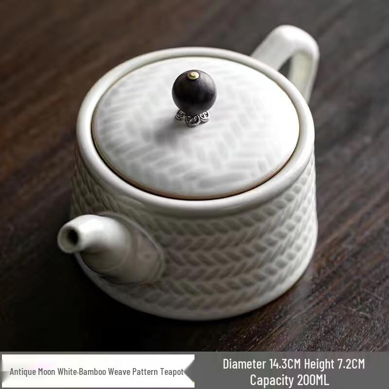 Retro Moonlight White Ceramic Teapot