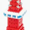 Nanoblock Tokyo Tower Deluxe Edition NB-018