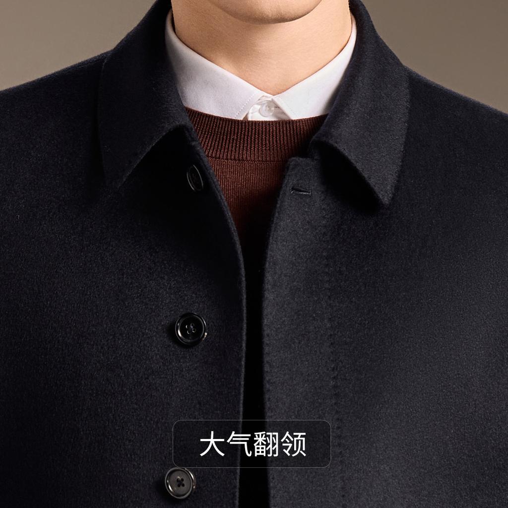 High end Light Luxury Pure Cashmere Coat Men's Mid to Long Autumn Business Woolen Coat